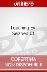 Touching Evil Seizoen 01 dvd