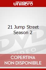 21 Jump Street Season 2 dvd