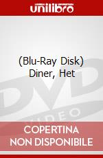 (Blu-Ray Disk) Diner, Het brd