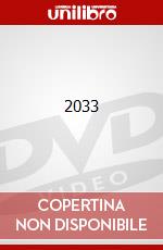 2033 dvd