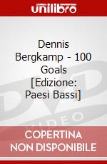 Dennis Bergkamp - 100 Goals [Edizione: Paesi Bassi] dvd