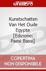 Kunstschatten Van Het Oude Egypte [Edizione: Paesi Bassi] dvd