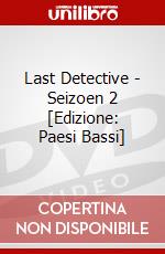 Last Detective - Seizoen 2 [Edizione: Paesi Bassi] dvd