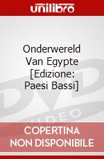 Onderwereld Van Egypte [Edizione: Paesi Bassi] dvd