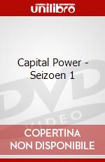 Capital Power - Seizoen 1 dvd
