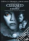 Cursed - Il Maleficio dvd