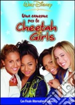 Canzone Per Le Cheetah Girls (Una)