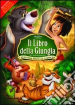 Il libro della giungla dvd usato