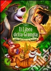Il libro della giungla dvd