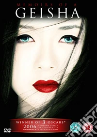 Memoirs Of A Geisha dvd