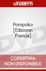 Pompoko [Edizione: Francia] dvd