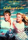 Giallo A Creta dvd