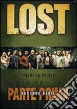 Lost. Seconda serie. Parte 1 dvd