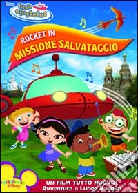 Little Einsteins - Rocket In Missione Salvataggio dvd
