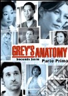 Grey's Anatomy - Stagione 02 #01 (4 Dvd) dvd