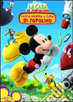 Casa Di Topolino (La) - Caccia Grossa A Casa Di Topolino dvd