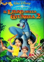 Il libro della giungla 2 dvd usato