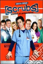 Scrubs. Medici ai primi ferri. Sesta serie dvd