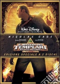 Mistero Dei Templari (Il) (SE) (2 Dvd) dvd