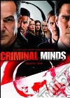 Criminal Minds. Stagione 2 dvd