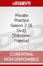 Private Practice Saison 2 (6 Dvd) [Edizione: Francia] dvd