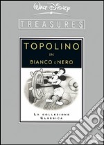 Topolino in bianco e nero dvd