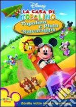 Casa Di Topolino (La) - Topolino E Pluto Al Salvataggio dvd