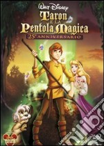 TARON E LA PENTOLA MAGICA (25°anniversario) dvd usato