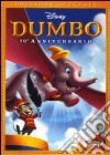 Dumbo (SE) (70o Anniversario) dvd