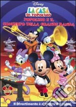 Casa Di Topolino (La) - Topolino E Il Concerto Della Grande Banda dvd