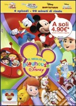 Playhouse Disney - Il Meglio dvd