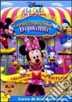 La casa di Topolino. La fiocco-boutique di Minni dvd