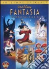 Fantasia dvd