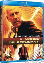 (Blu Ray Disk) Mondo Dei Replicanti (Il) dvd