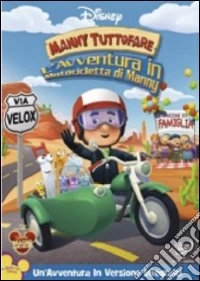 Manny Tuttofare - l'Avventura In Motocicletta dvd