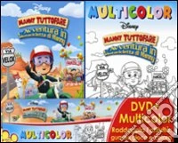 Manny Tuttofare - L'Avventura In Motocicletta (Dvd+Multicolor Book) dvd