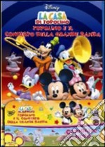 Casa Di Topolino (La) - Topolino E Il Concerto Della Grande Banda / Mamma Mirabelle #08 (2 Dvd) dvd