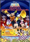 Casa Di Topolino (La) - Topolino E Il Concerto Della Grande Banda / Mamma Mirabelle #08 (2 Dvd) dvd