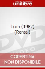 Tron (1982) (Rental) film in dvd di Steven Lisberger