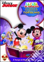 Casa Di Topolino (La) - Le Storie A Sorpresa Di Topolino dvd