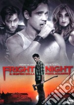 Fright Night - Il Vampiro Della Porta Accanto dvd