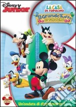 Casa Di Topolino (La) - Il Grande Tuffo Di Topolino dvd