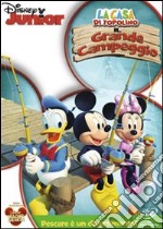 Casa Di Topolino (La) - Il Grande Campeggio dvd