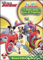 Casa Di Topolino (La) - Il Rally Della Casa Di Topolino dvd