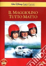 Maggiolino Tutto Matto (Il) dvd