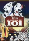 Carica Dei 101 (La) (SE) dvd