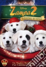 Zampa 2 - I Cuccioli Di Natale dvd