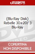 (Blu-Ray Disk) Rebelle 3D+2D/ 3 Blu-Ray brd