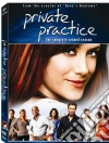 Private Practice - Stagione 02 dvd