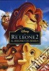 Re Leone 2 (Il) - Il Regno Di Simba dvd